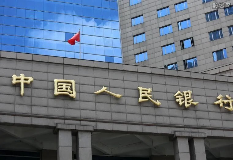 央行定向降准 是什么意思会有哪些影响？