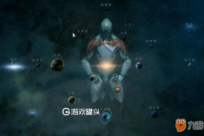 《星际战甲》新手必做任务一览 新手怎么玩
