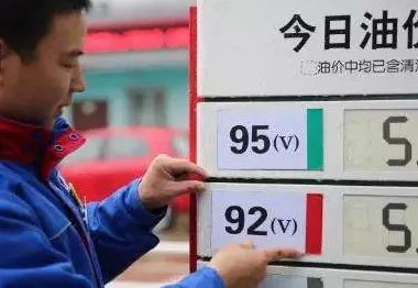 汽油、柴油价格再上调,为何近期的油价上涨的如此频繁?