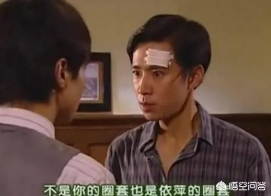 《情深深雨蒙蒙》中，同样是“高富帅”，大家觉得尔豪和石磊有什么差距？