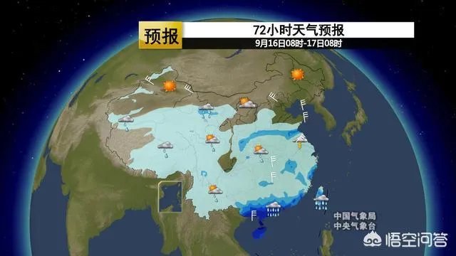 台风“山竹”会对大陆有哪些影响?