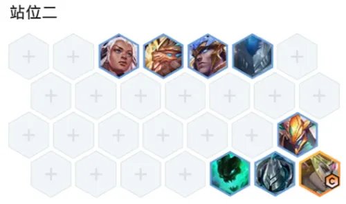 《金铲铲之战》亚托克斯阵容搭配推荐