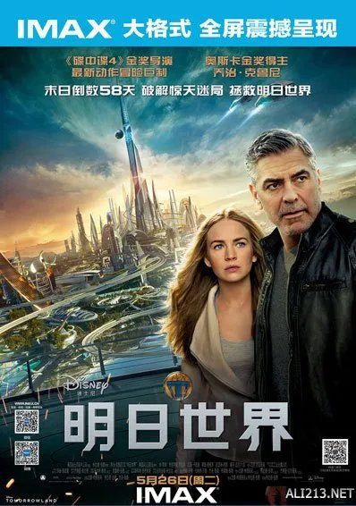 外媒吐槽中国观众口味独特 中国成好莱坞烂片沃土！