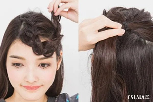 新刘海编发图片打造女神造型不求人