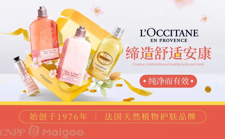 【雅芳AVON】雅芳化妆品怎么样 雅芳适合什么年龄