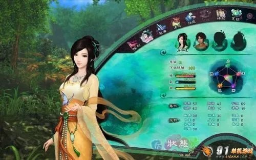 《仙剑5》角色技能具体分析