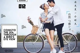 福州哪有婚纱摄影楼？