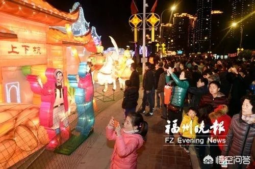 2018年福州哪里有元宵灯会？