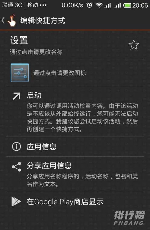 红米手机怎么连接电脑_ 红米手机连接电脑不识别