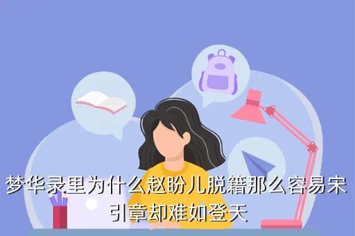 登天家园，如何修改北京林业大学登天家园论坛上的登录用户名哈最好有