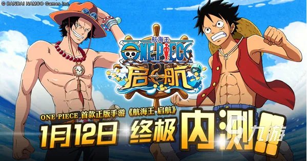 海盗类单机游戏有哪些 火爆耐玩的海盗手游推荐