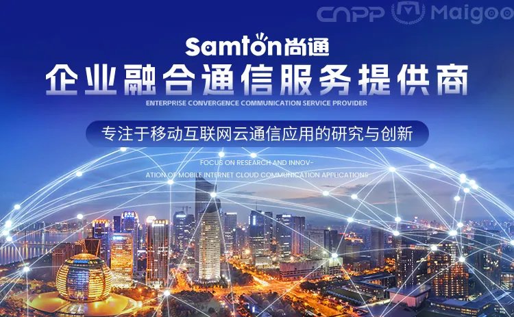 品牌榜：2023年400电话十大品牌排行榜 投票结果公布【新】