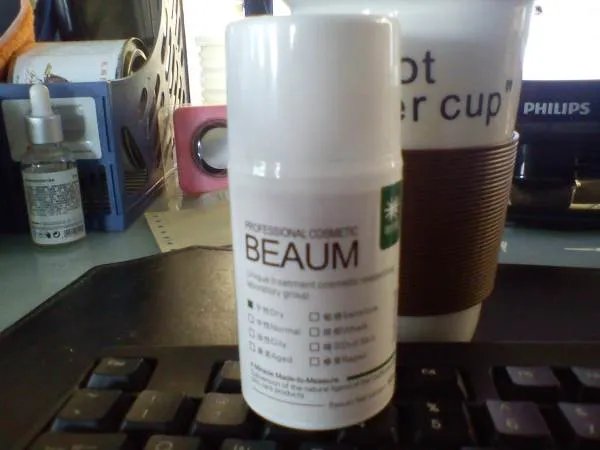 碧优美护肤效果怎么样？