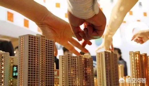 上市公司真的在抛售房产吗？