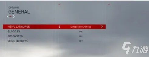 《刺客信条枭雄》怎么设置中文 设置中文方法分享