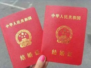 江浙兴起两头婚,两头婚有什么利弊?