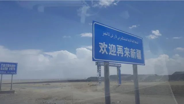 汽车自驾游的感受有哪些？