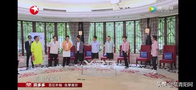 孙红雷回归，你觉得东方卫视《极限挑战》第五季第八期好看吗？