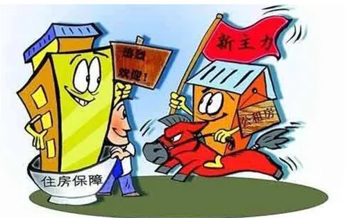 住过公租房的人后悔吗  公租房优缺点有哪些