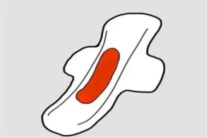 来大姨妈正常血量图片