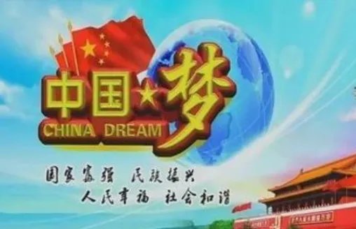 20个数字穿越2020年，你知道哪些重要的数字？代表什么含义？
