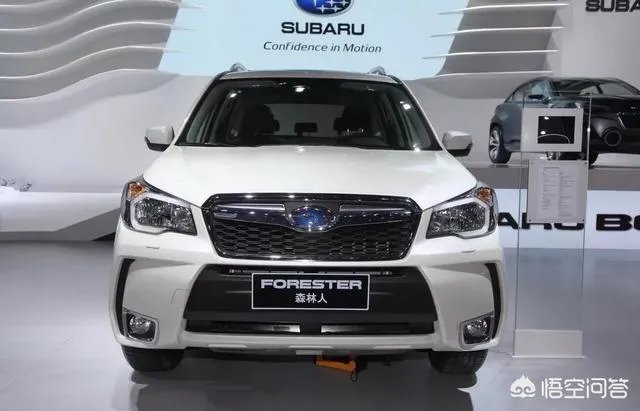 途观和森林人哪个耐用