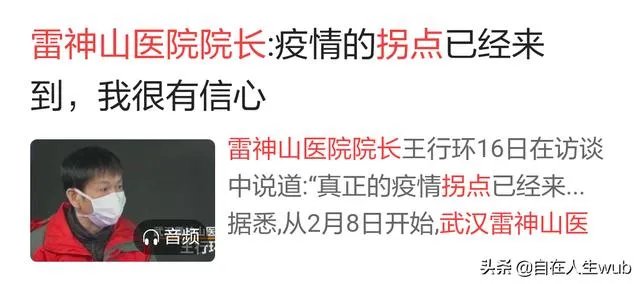 现在湖北没有解封、小孩要回贵州读书怎么办？