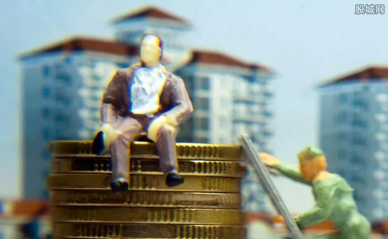 华夏万家金服最新消息：提现被冻结人数进一步增加