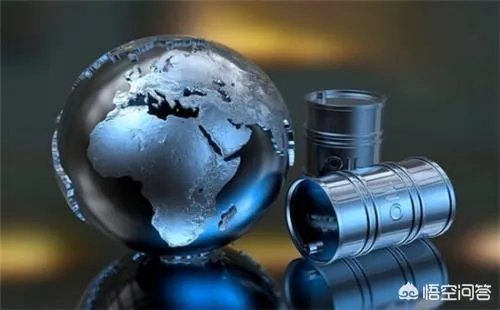 石油降价了吗？