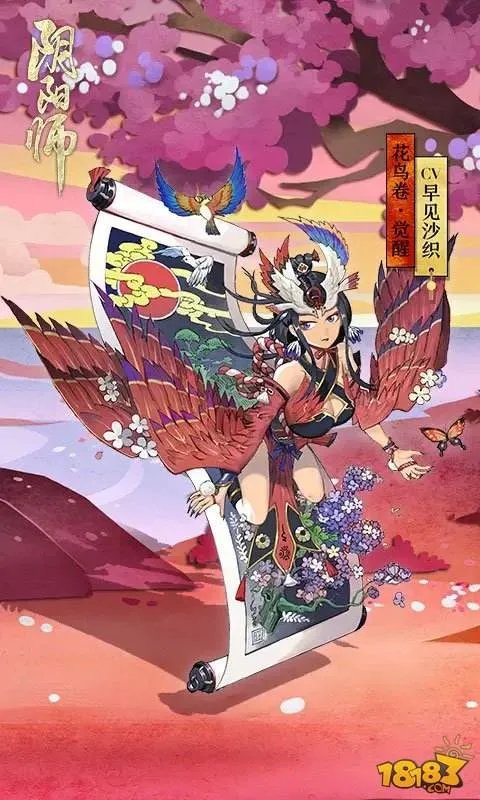 阴阳师花鸟卷技能怎么样 花鸟卷值得培养吗