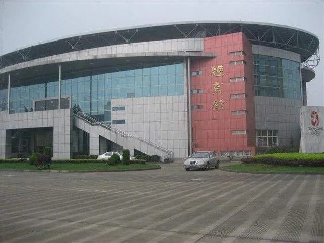 成都师范大学怎么样?