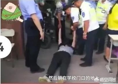 究竟发生了什么？河南考生看数学卷10分钟后放弃答卷，不让离开崩溃倒地？