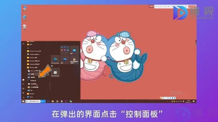 电脑网页打不开怎么解决方法