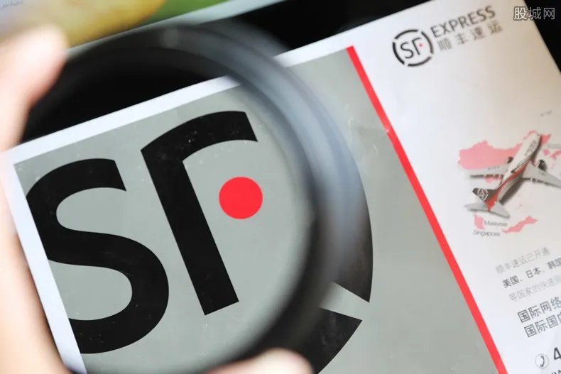 顺丰快递价格表 各省寄件具体收费标准