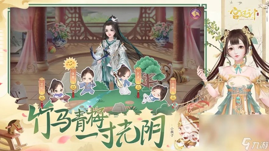 女生玩的游戏有什么好玩 2022适合女生玩的人气最高手游