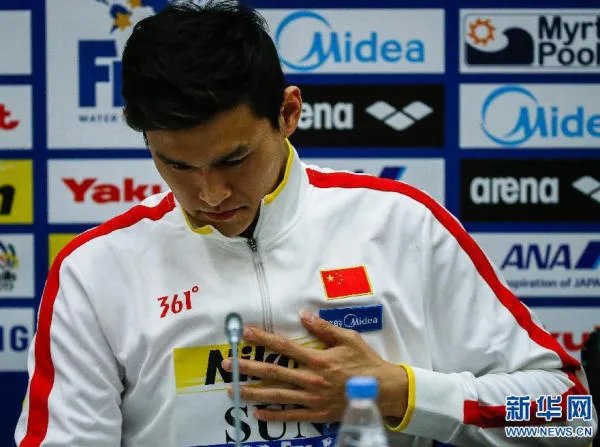 孙杨退赛前36小时发生了什么？心脏不适+撞头