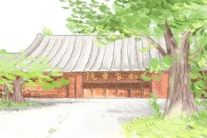 八字戌亥空是什么意思 影响什么