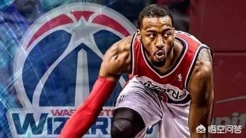 约翰沃尔是状元吗