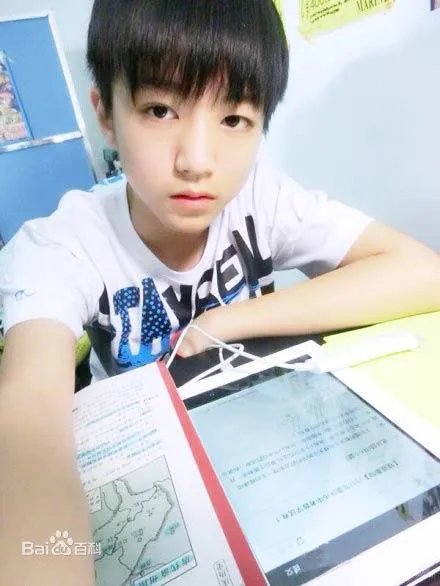 TF王俊凯详细资料