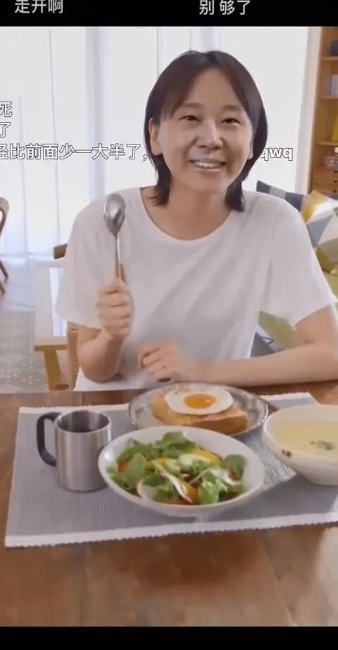 你们老婆变郭德纲了！新垣结衣遭AI换脸微博走红