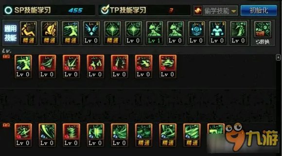 《DNF》逐风者技能怎么加点 逐风者刷图加点