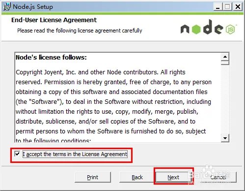 Node.js安装图解教程