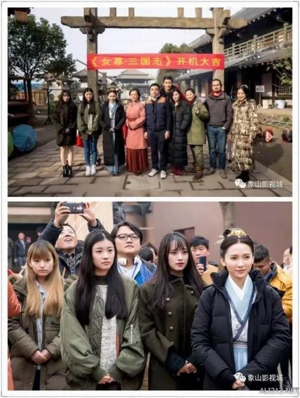 吓呆！女尊版《三国志》开拍 娇艳貂蝉竟变抠脚大汉