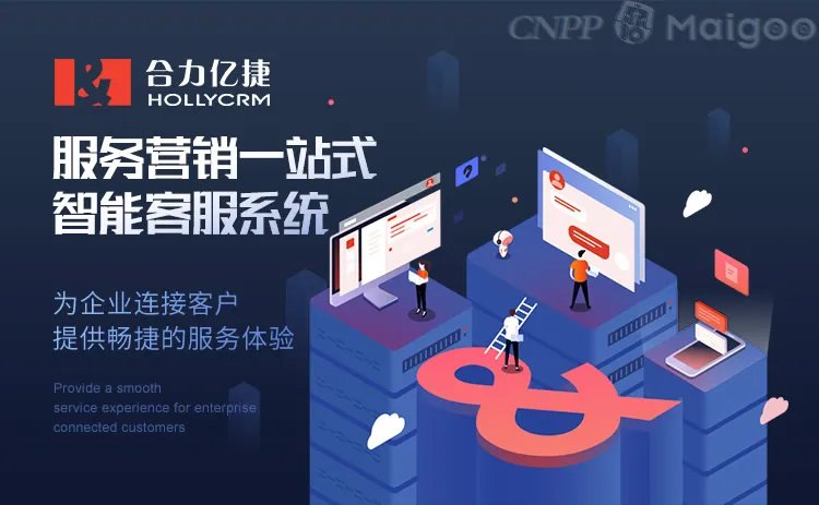 品牌榜：2023年400电话十大品牌排行榜 投票结果公布【新】