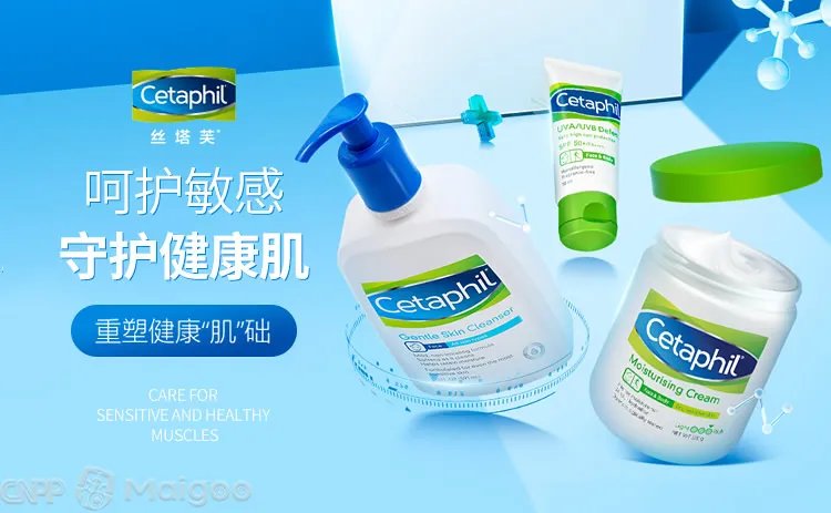 【雅芳AVON】雅芳化妆品怎么样 雅芳适合什么年龄