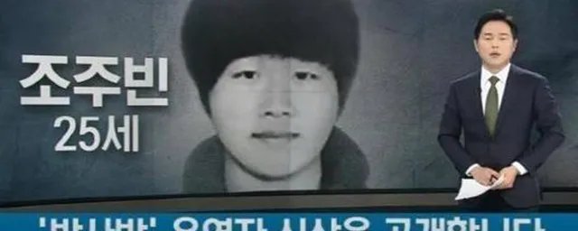 N号房将要拍成电影吗 N号房将拍电影