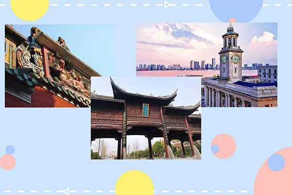 瓷都景德镇是哪个省