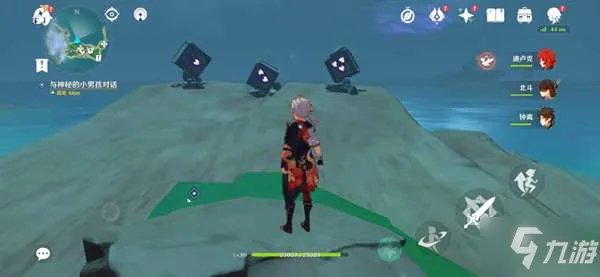 《原神》宝箱在哪大全 鹤观岛宝箱收集图文教程