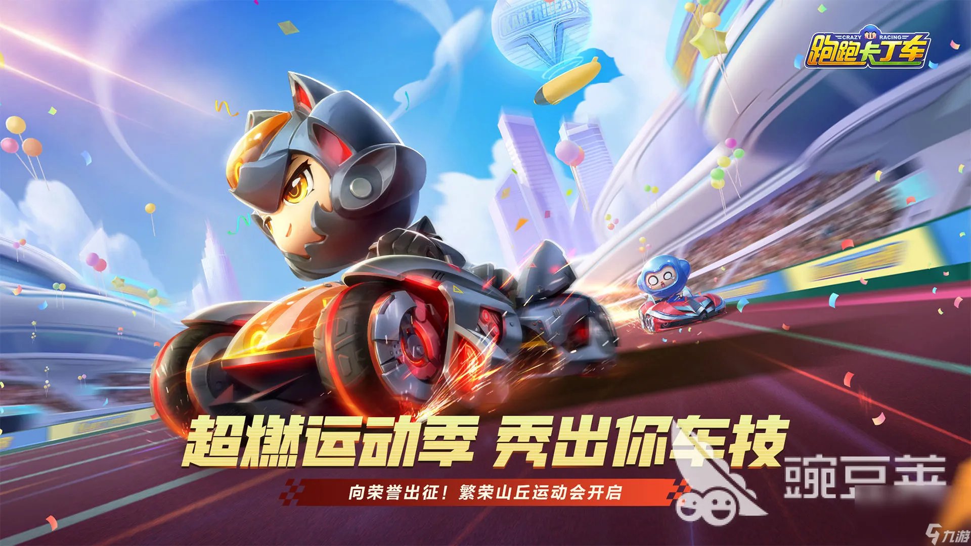 倒车入库游戏移动版 手机上的驾驶游戏合集