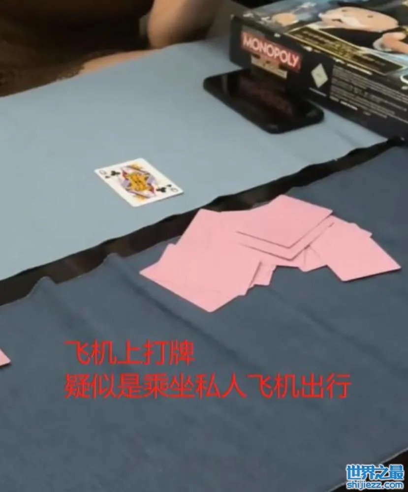 王思聪带女友三亚度假!疑坐私人飞机太豪气,海鲜大餐摆满一桌 ...